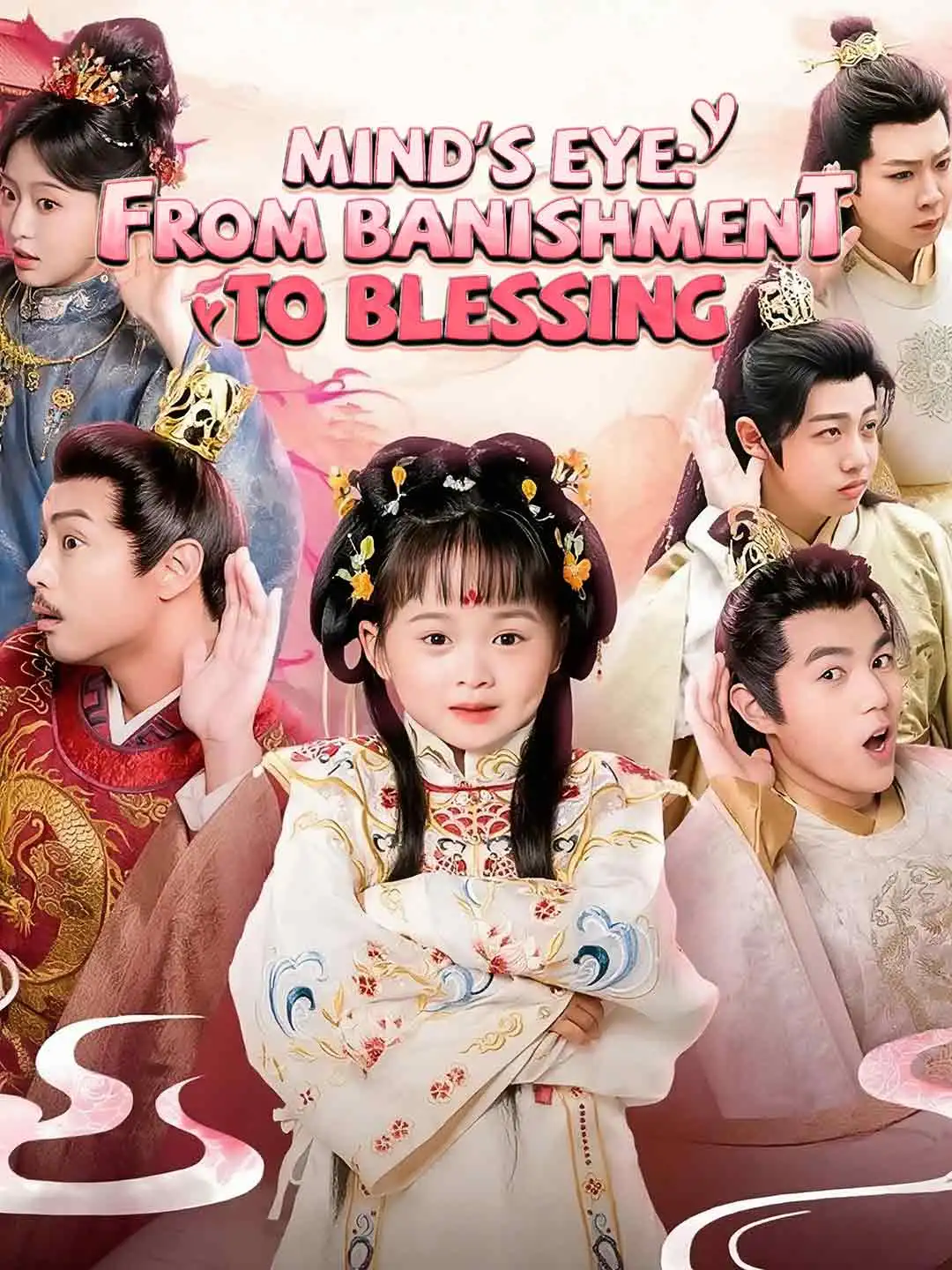 Mind's Eye: From Banishment to Blessing short drama poster