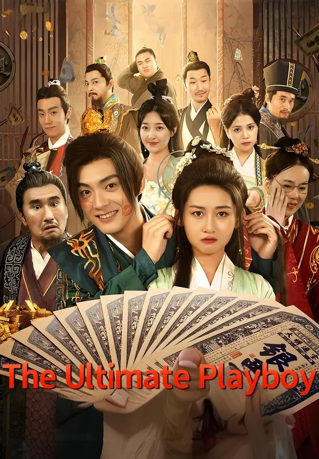 The Ultimate Playboy short drama poster