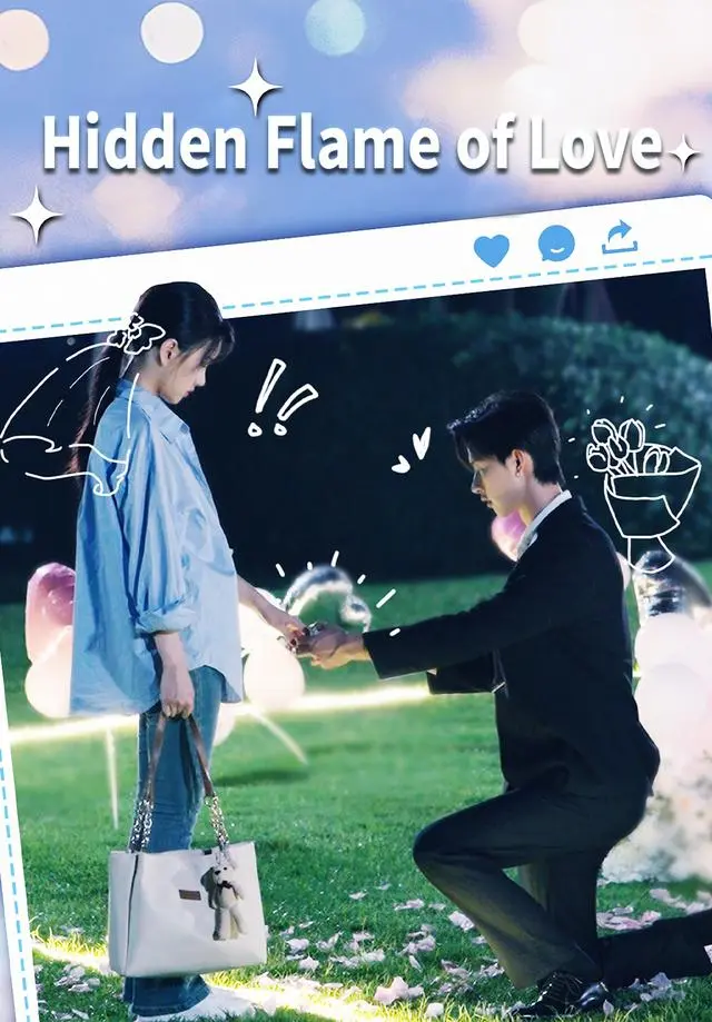 Hidden Flame of Love short drama poster