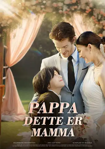 Pappa, dette er mamma short drama poster
