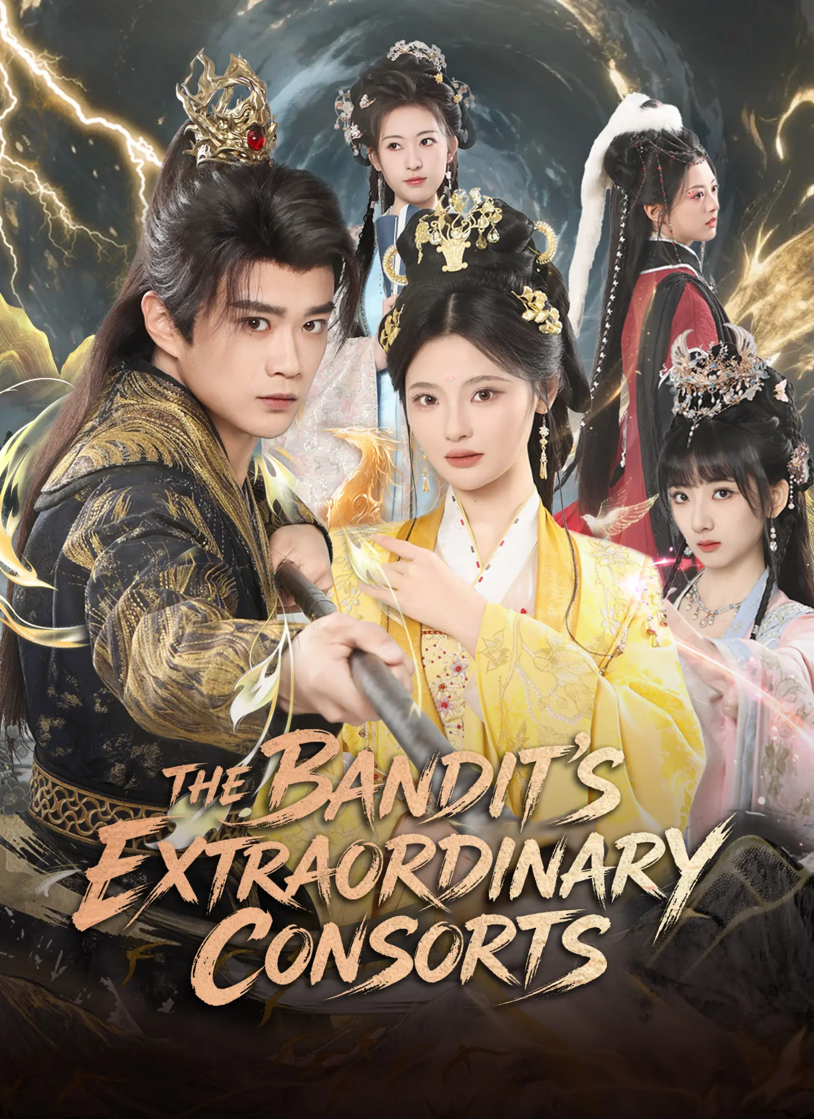 The Bandit's Extraordinary Consorts short drama poster