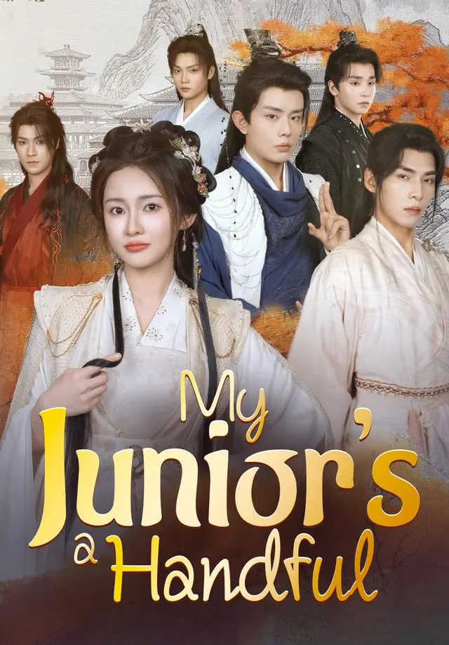 My Junior’s a Handful short drama poster