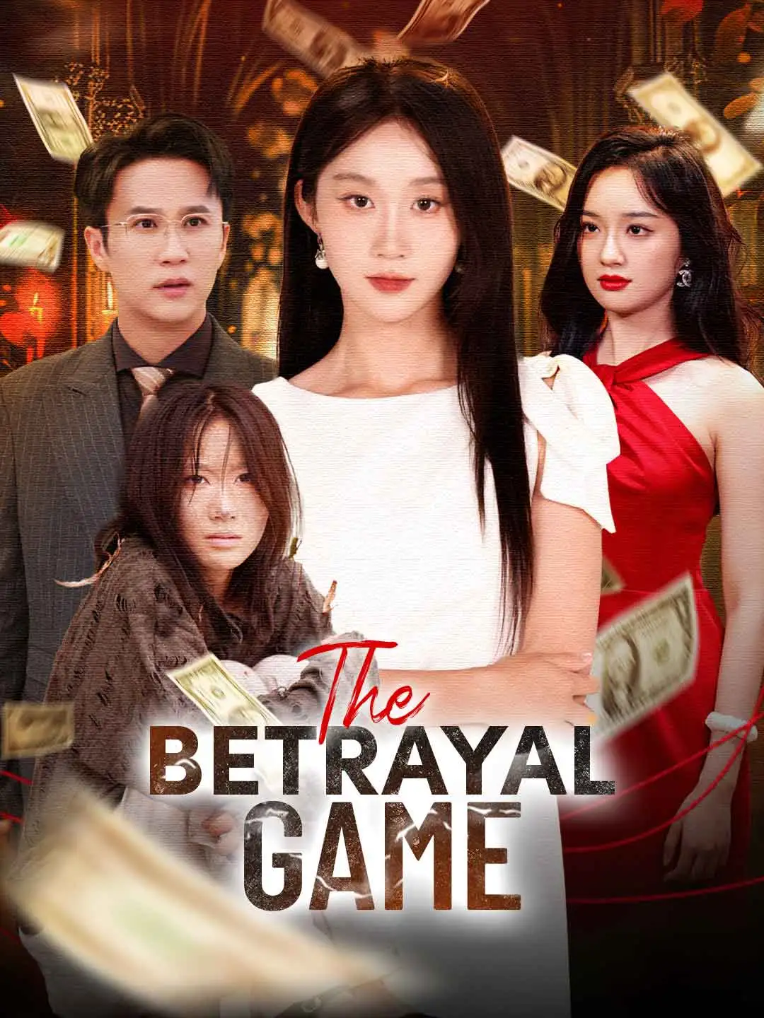 The Betrayal Game short drama poster