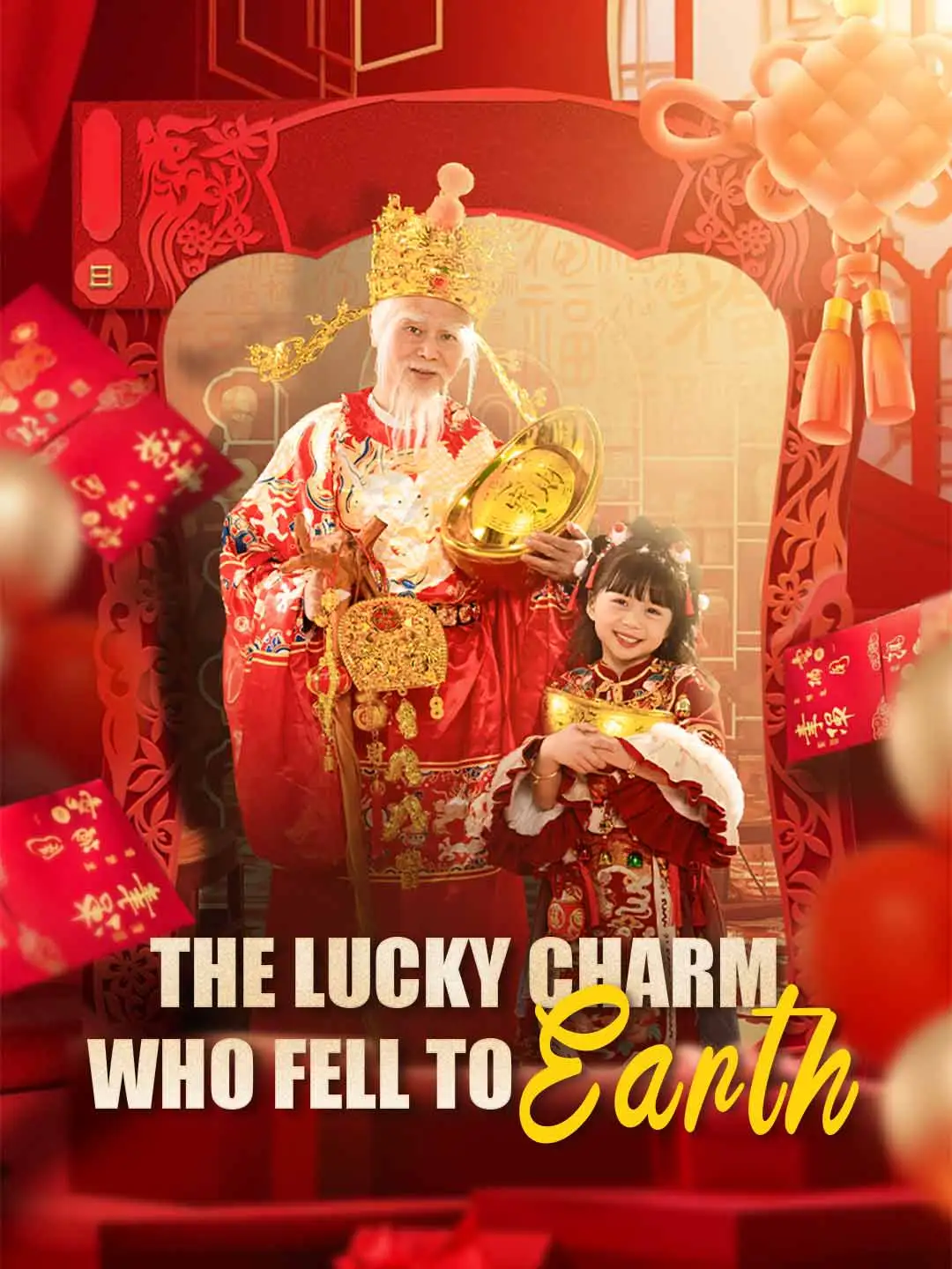 Knock Knock! Your Fortune Baby Has Arrived short drama poster