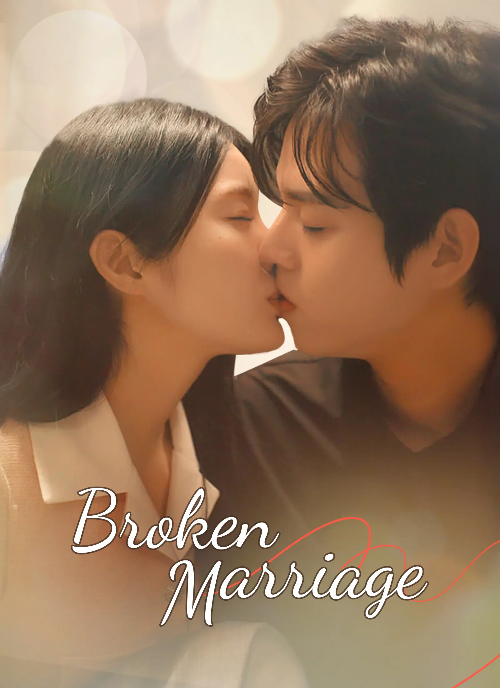 Broken Marriage short drama poster