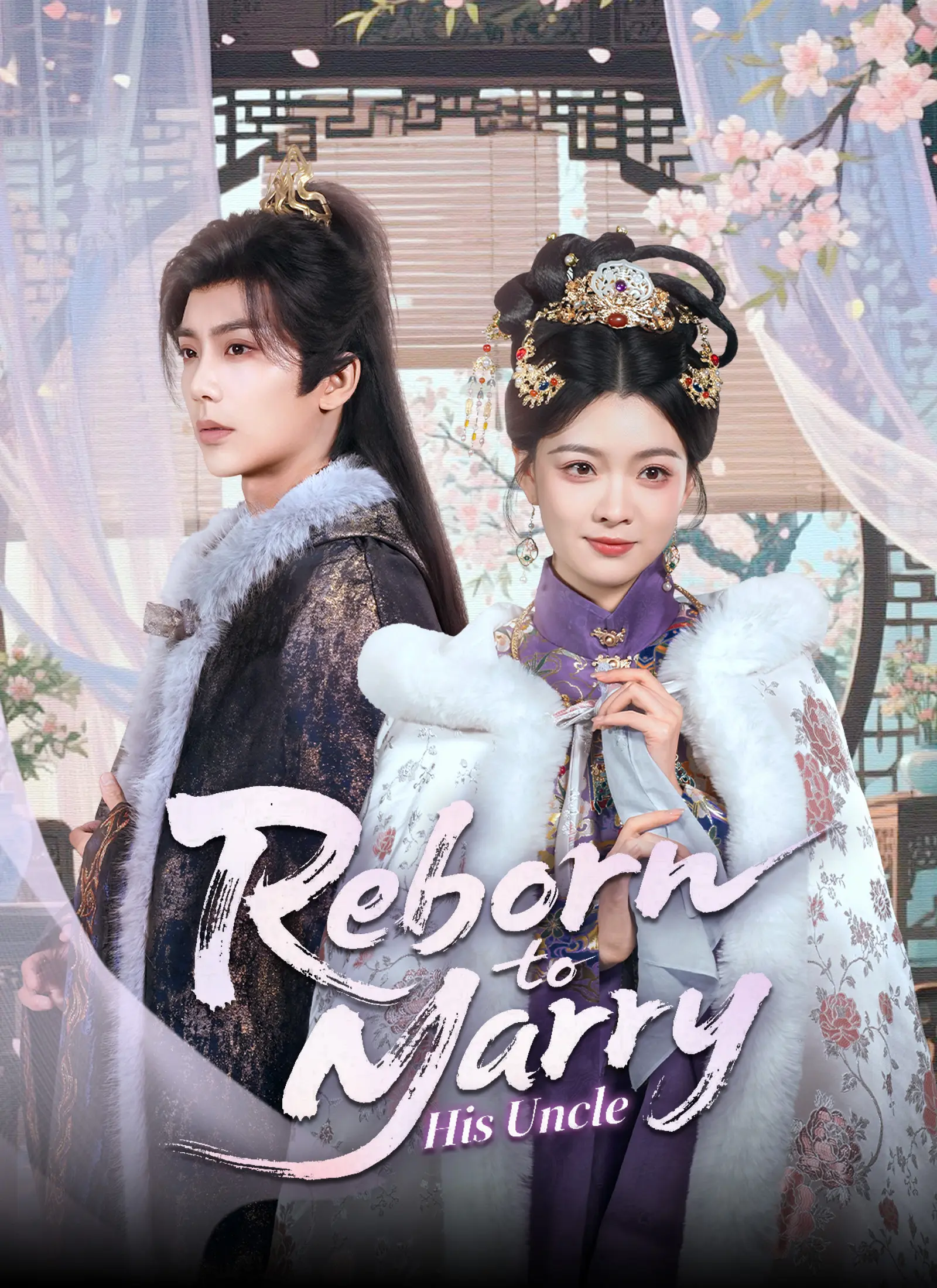 Reborn to Marry His Uncle short drama poster