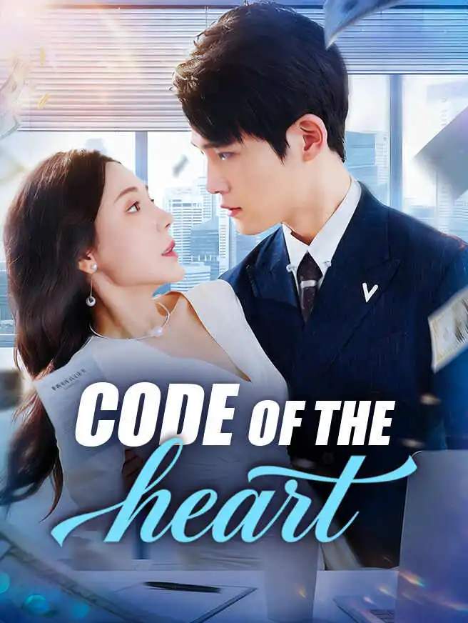 Code of the Heart short drama poster