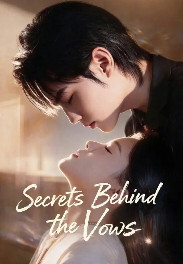 Secrets Behind the Vows short drama poster