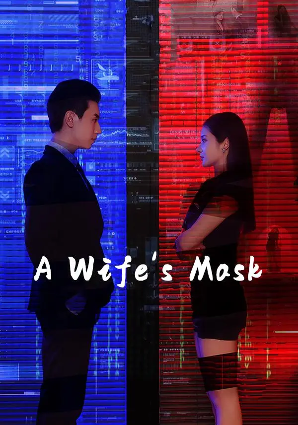 A Wife's Mask short drama poster
