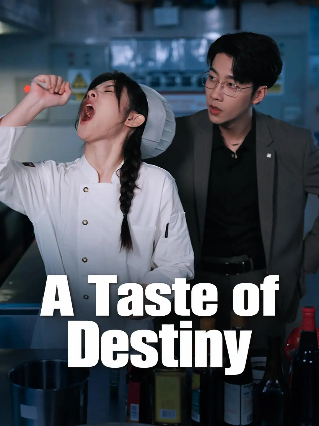 A Taste of Destiny short drama poster