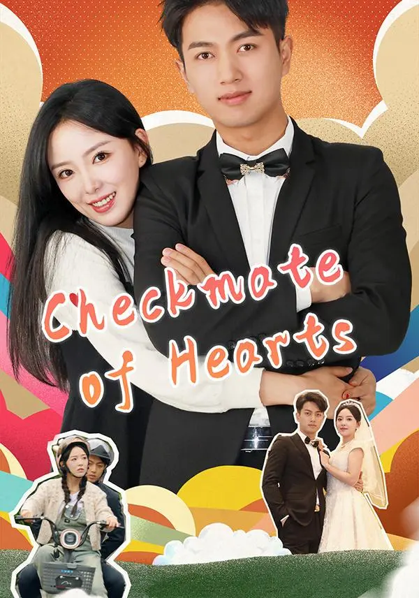 Checkmate of Hearts short drama poster