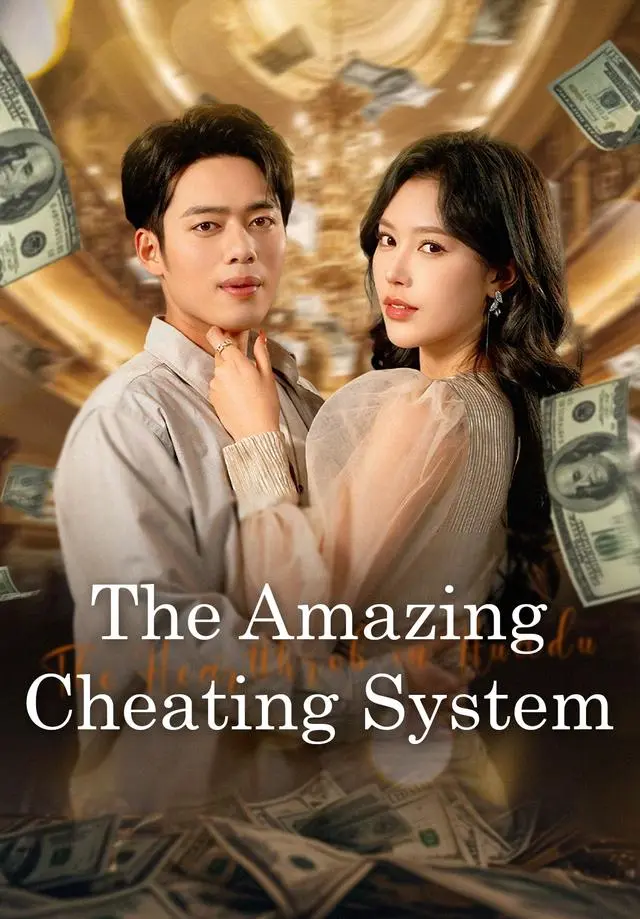 The Amazing Cheating System short drama poster