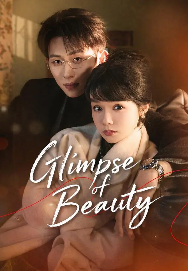 Glimpse of Beauty short drama poster