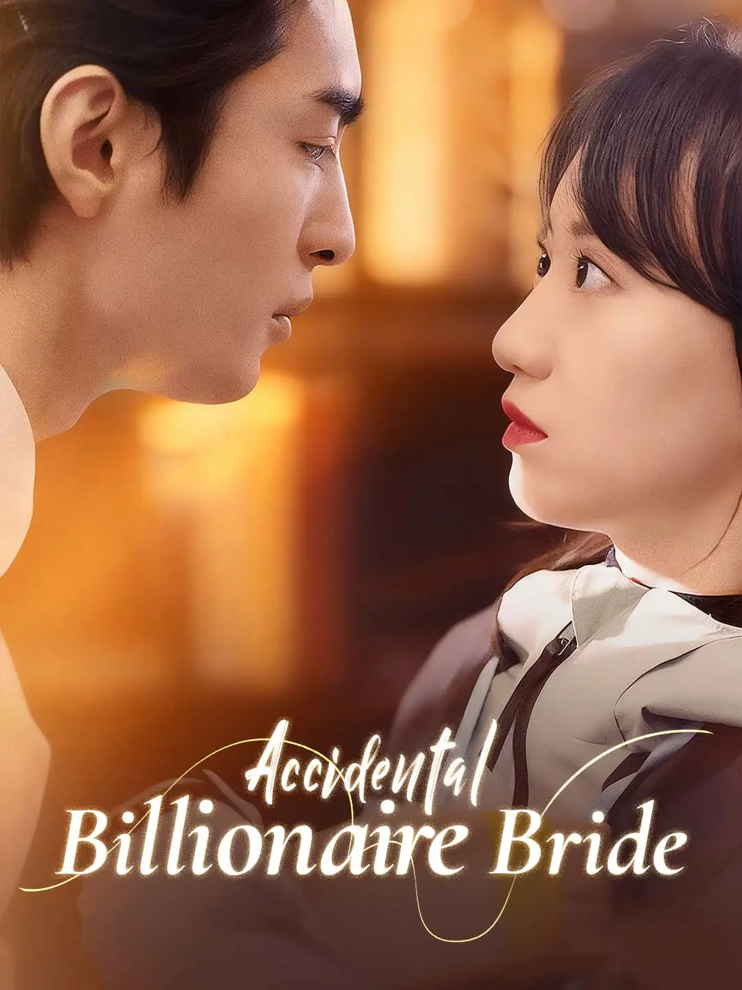 Accidental Billionaire Bride short drama poster