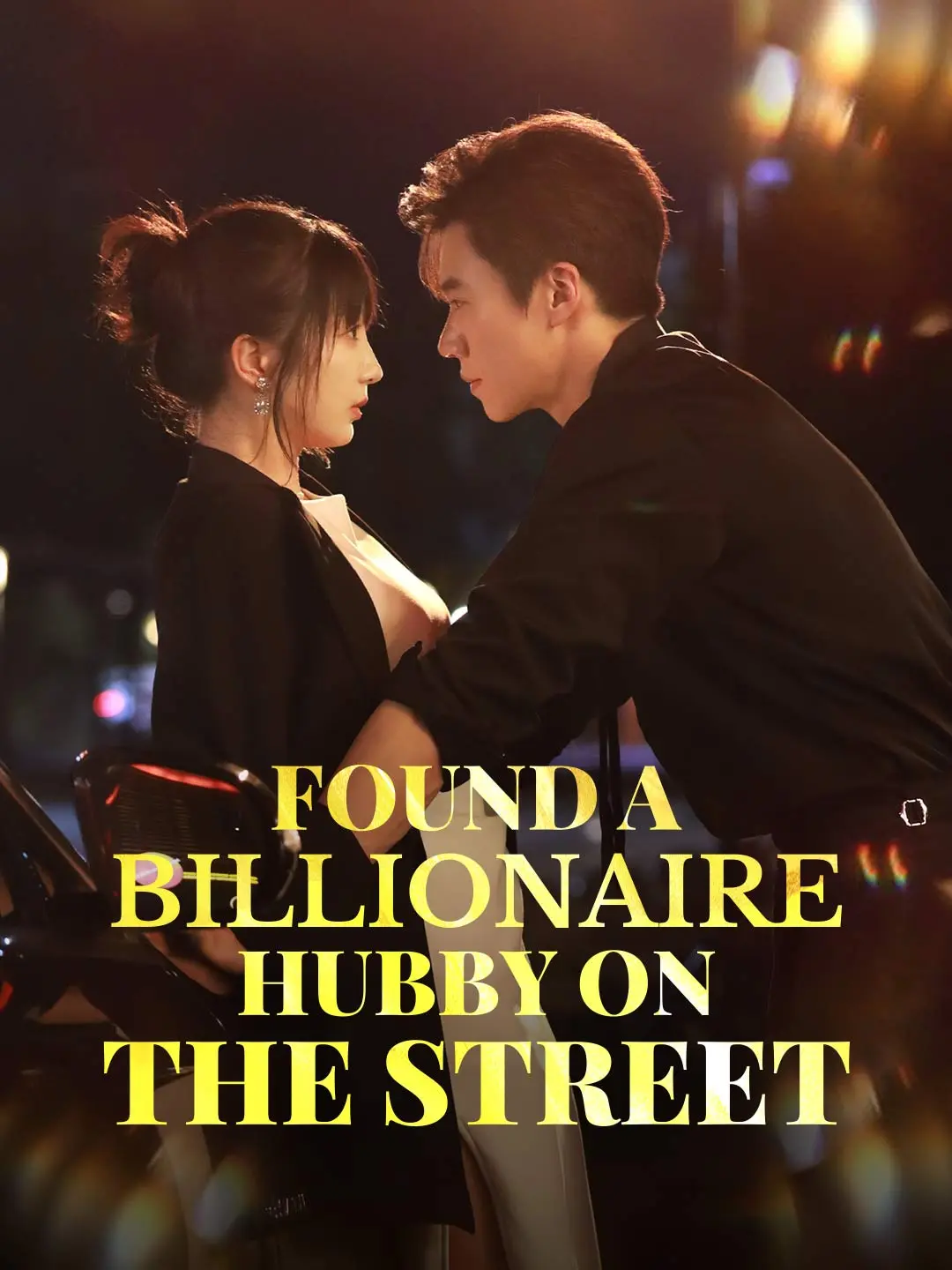 Found a Billionaire Hubby on the Street short drama poster