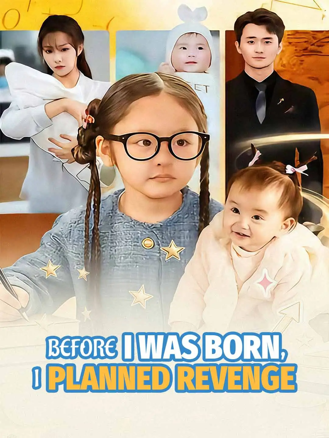Before I Was Born, I Planned Revenge short drama poster