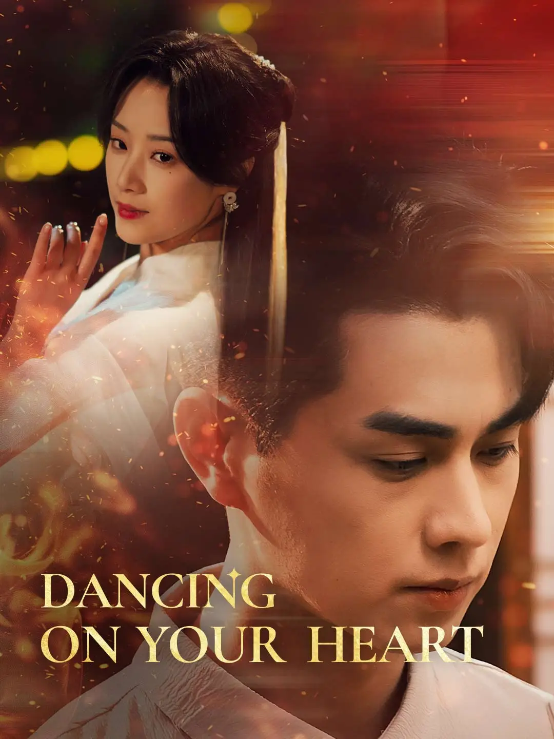 Dancing on Your Heart short drama poster