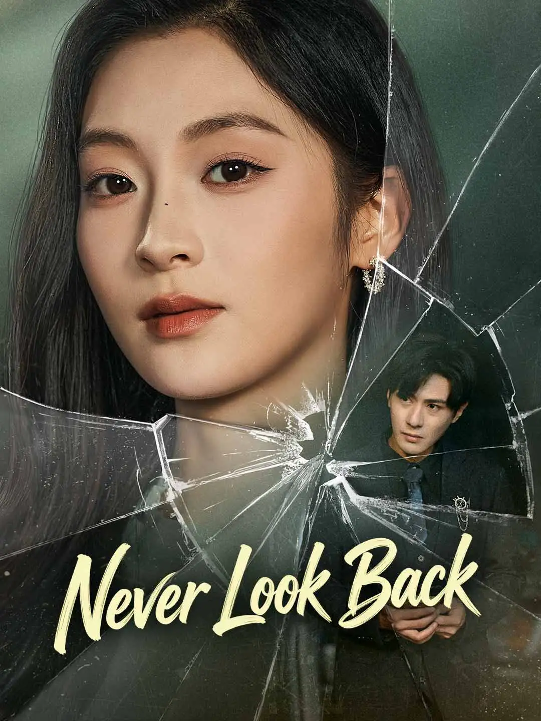 Never Look Back short drama poster
