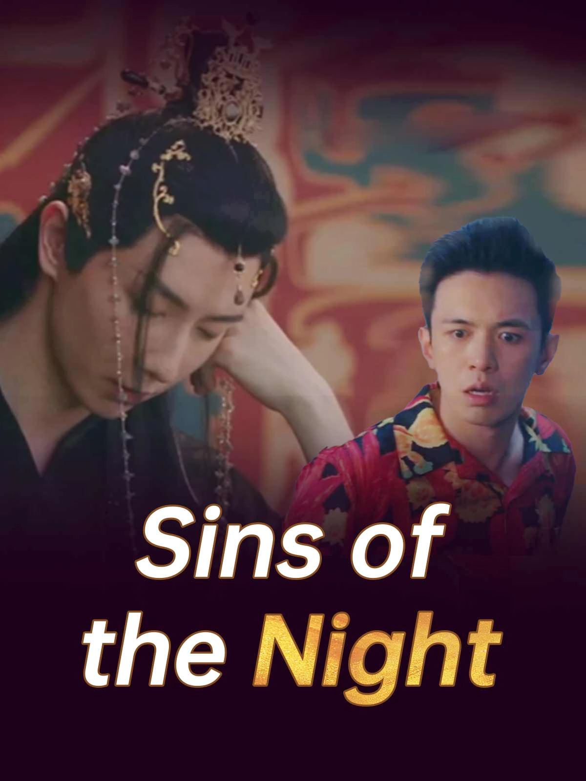 Sins of the Night short drama poster