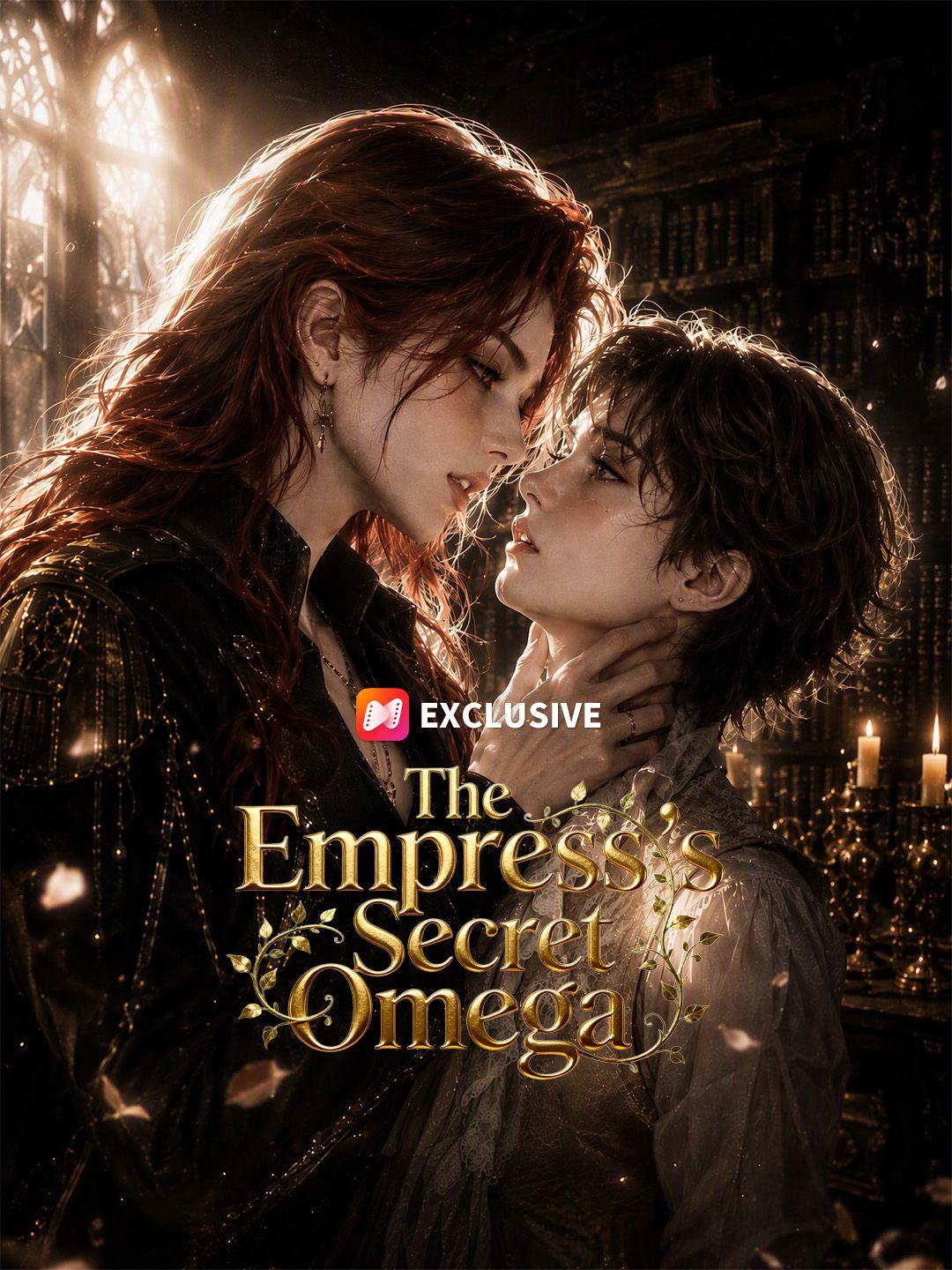 The Empress’s Secret Omega short drama poster