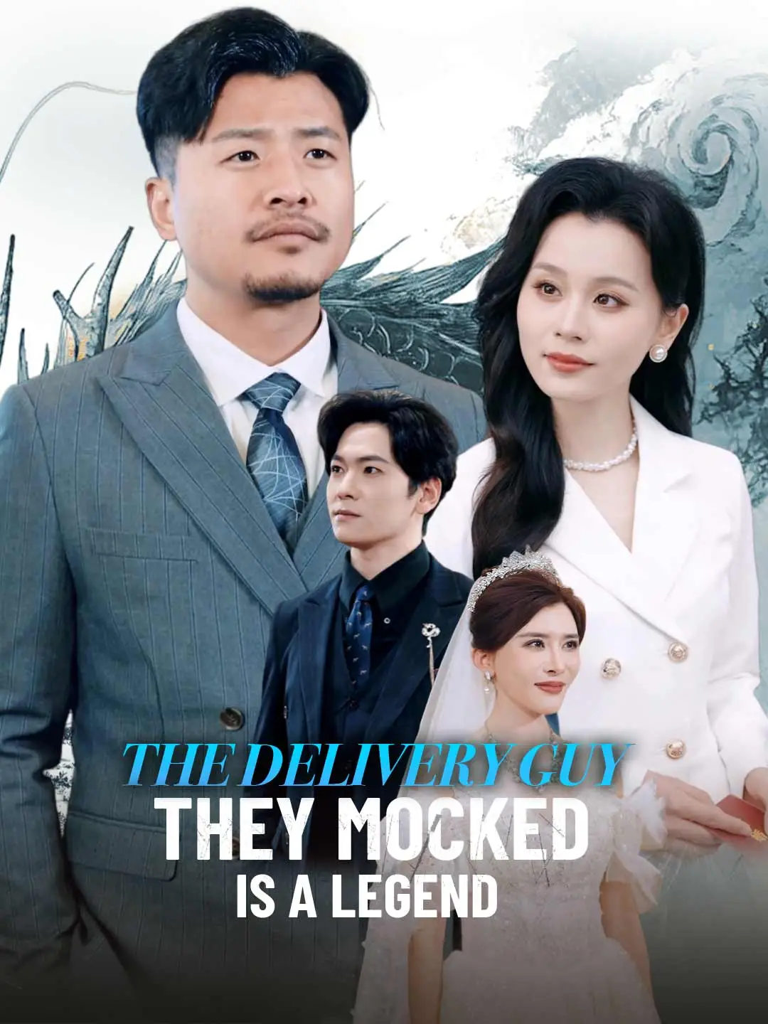 The Delivery Guy They Mocked Is a Legend short drama poster