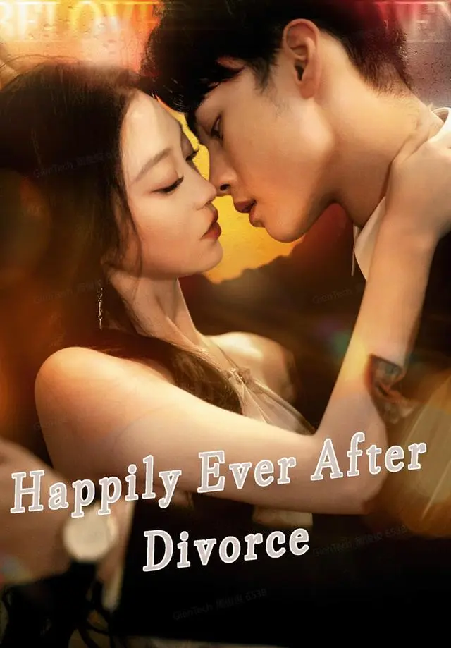 Happily Ever After Divorce short drama poster