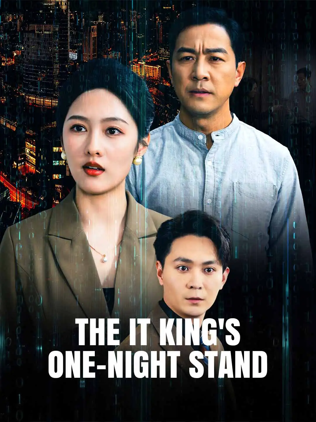 The IT King's One-Night Stand short drama poster
