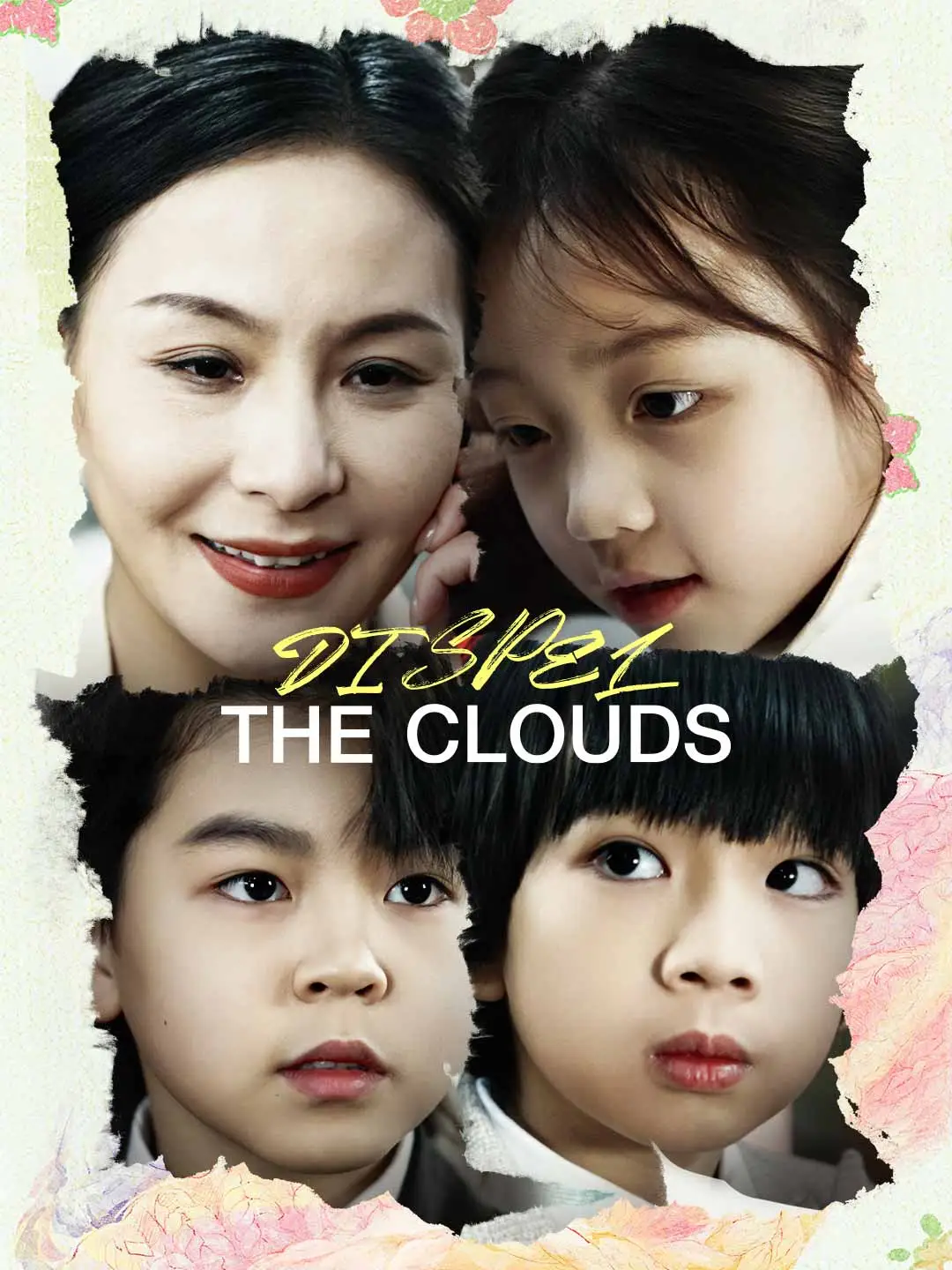 Dispel the Clouds short drama poster
