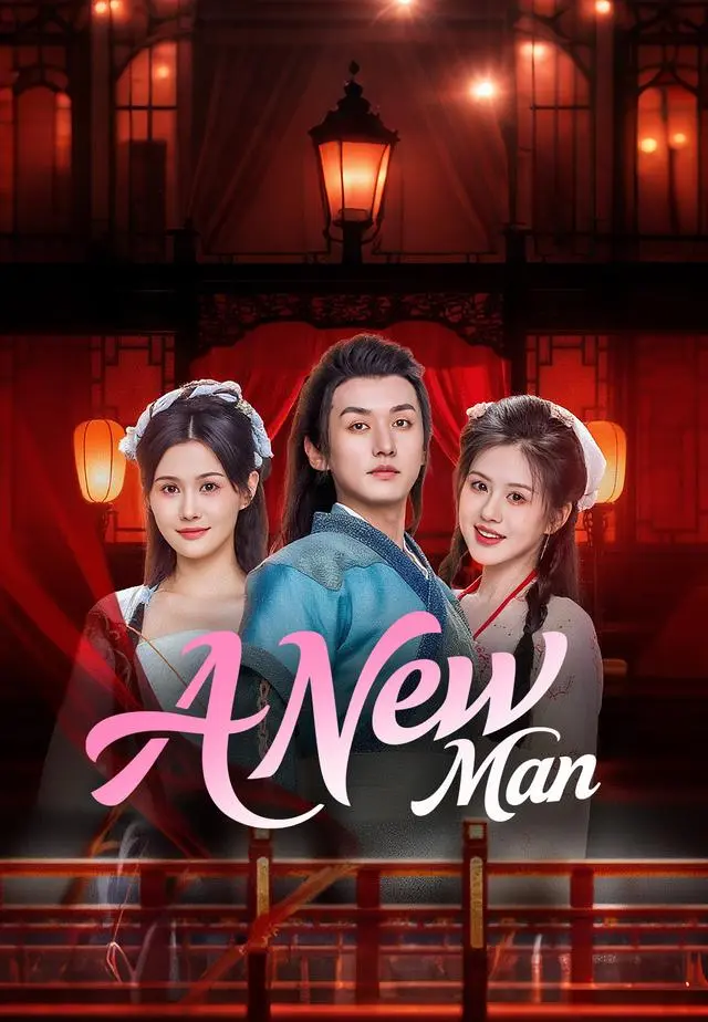 A New Man short drama poster