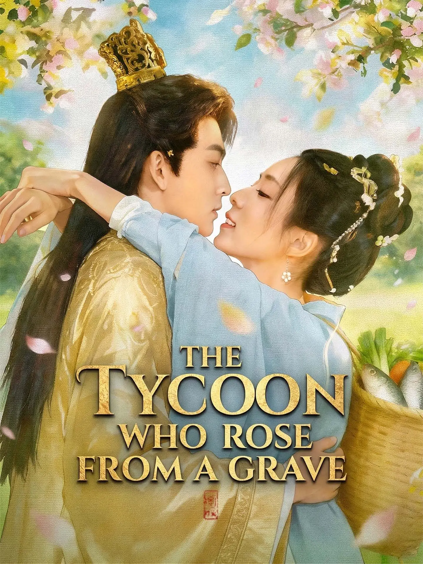 The Tycoon Who Rose from a Grave short drama poster
