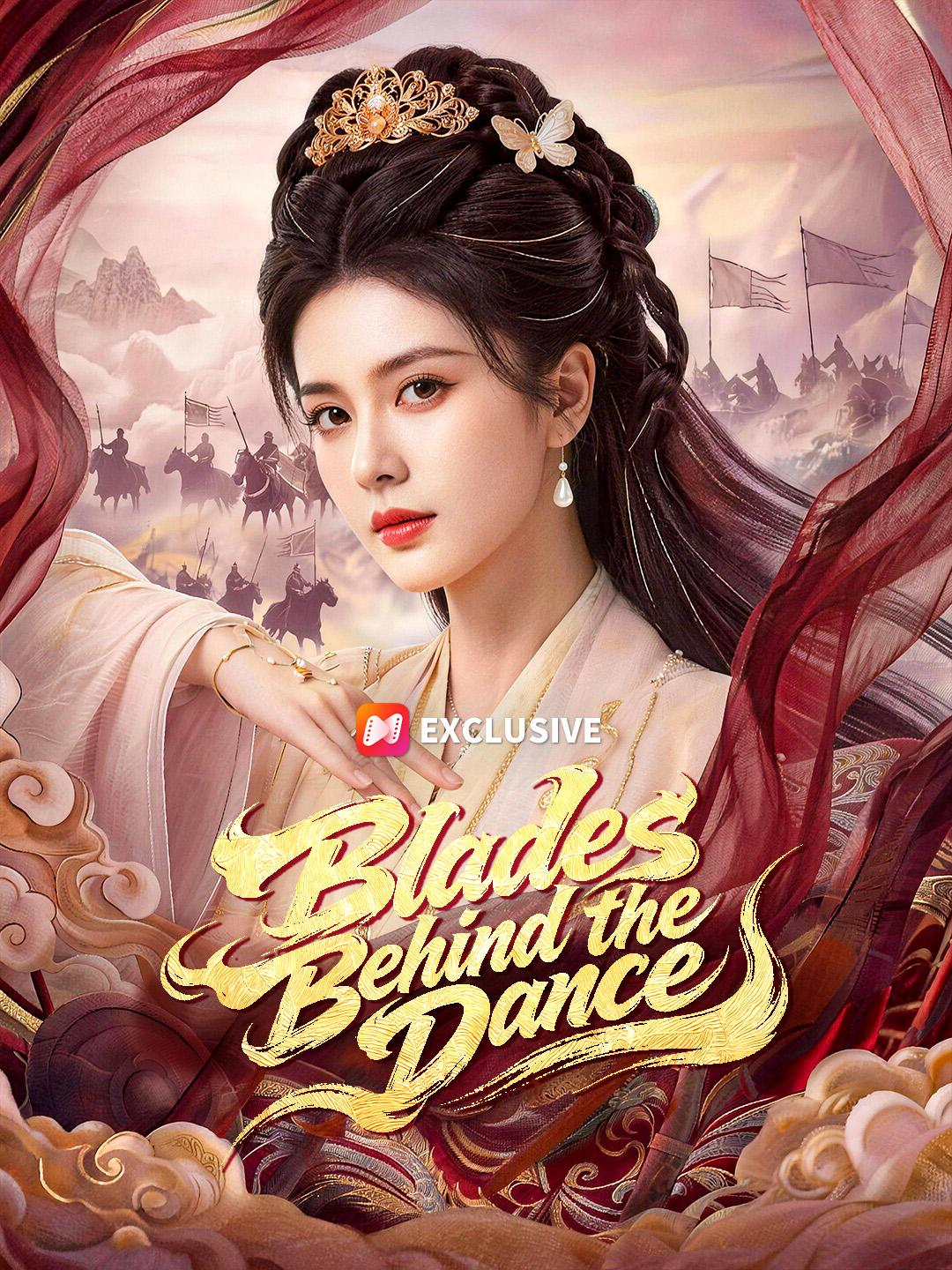 Blades Behind the Dance short drama poster
