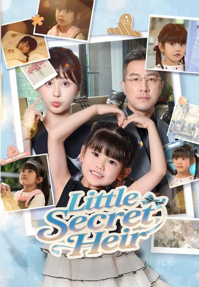Little Secret Heir short drama poster