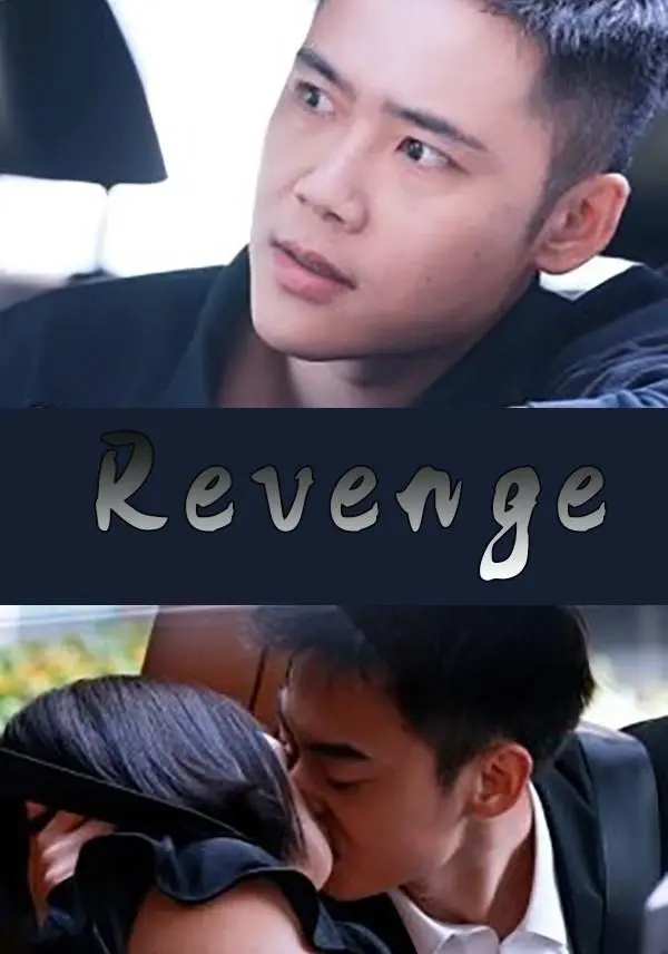 Revenge short drama poster