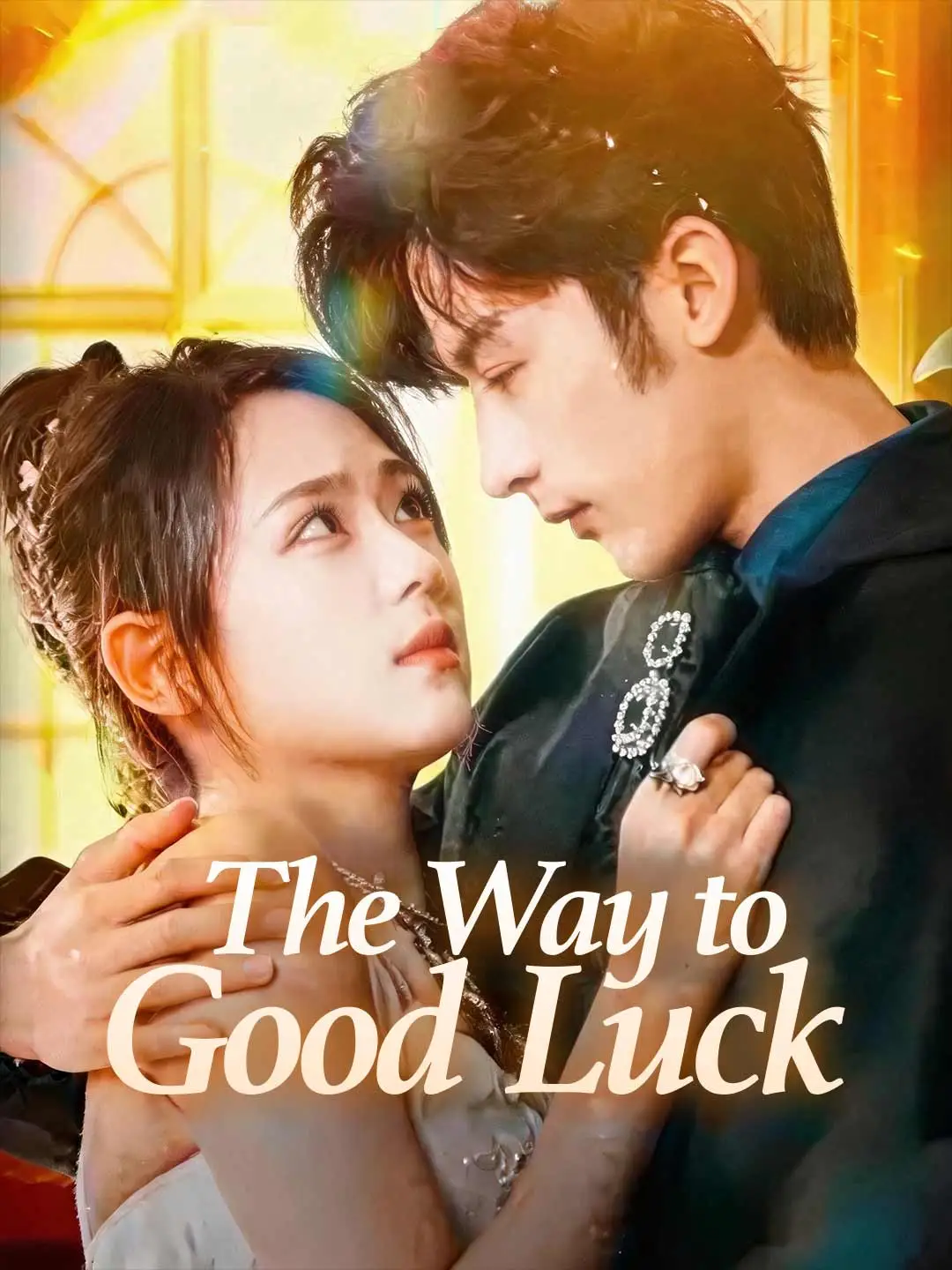 The Way to Good Luck short drama poster
