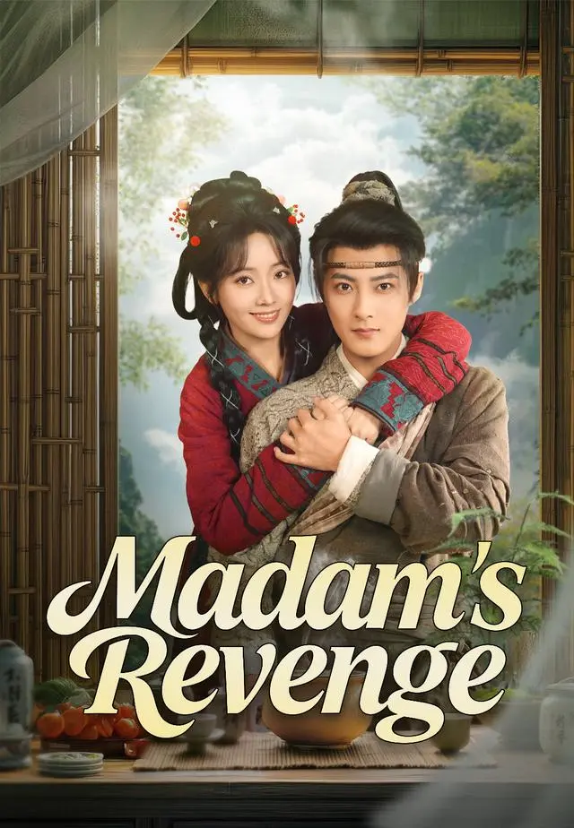 Madam's Revenge short drama poster