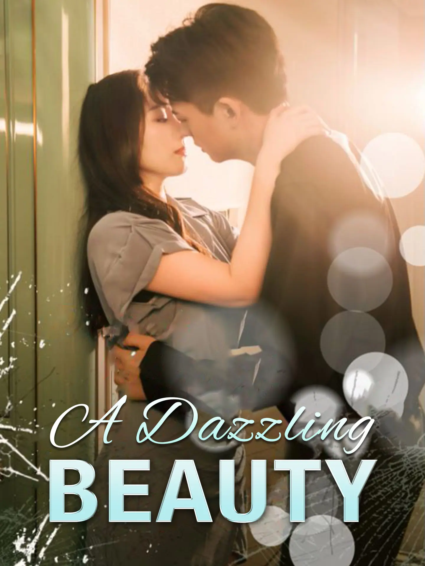 [ENG DUB] A Dazzling Beauty short drama poster