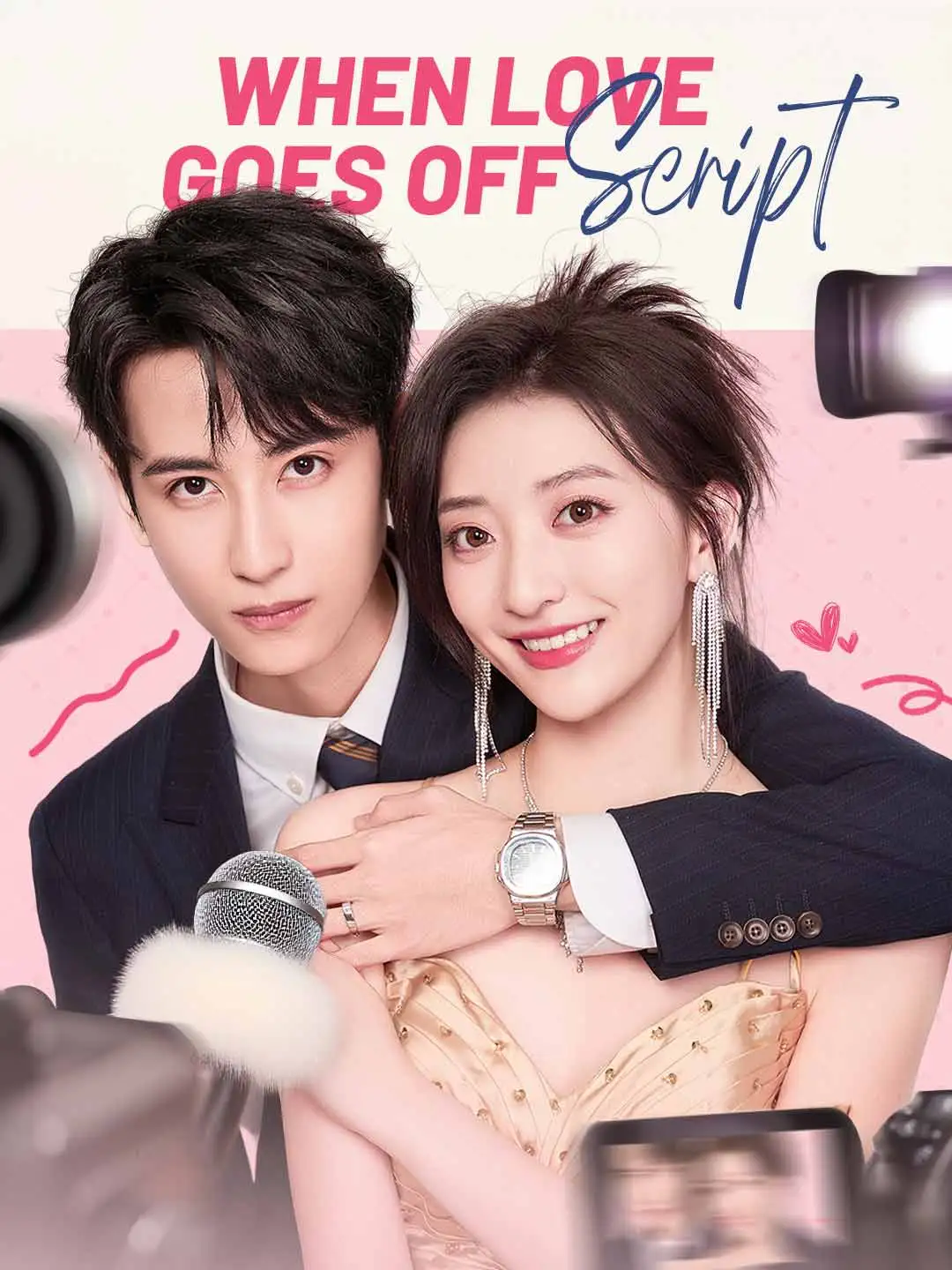 When Love Goes Off Script short drama poster