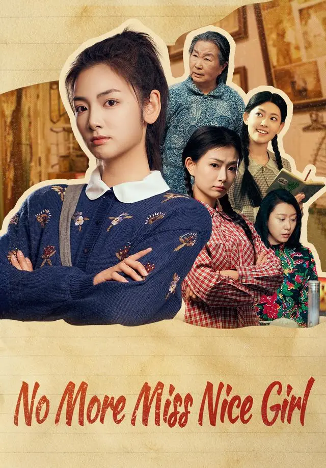 No More Miss Nice Girl short drama poster
