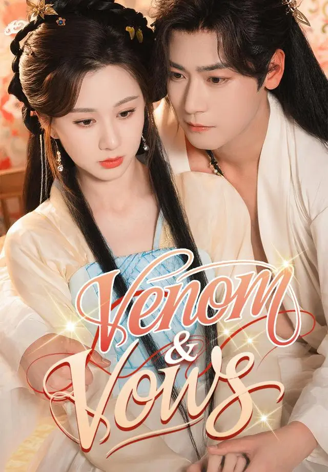 Venom & Vows short drama poster