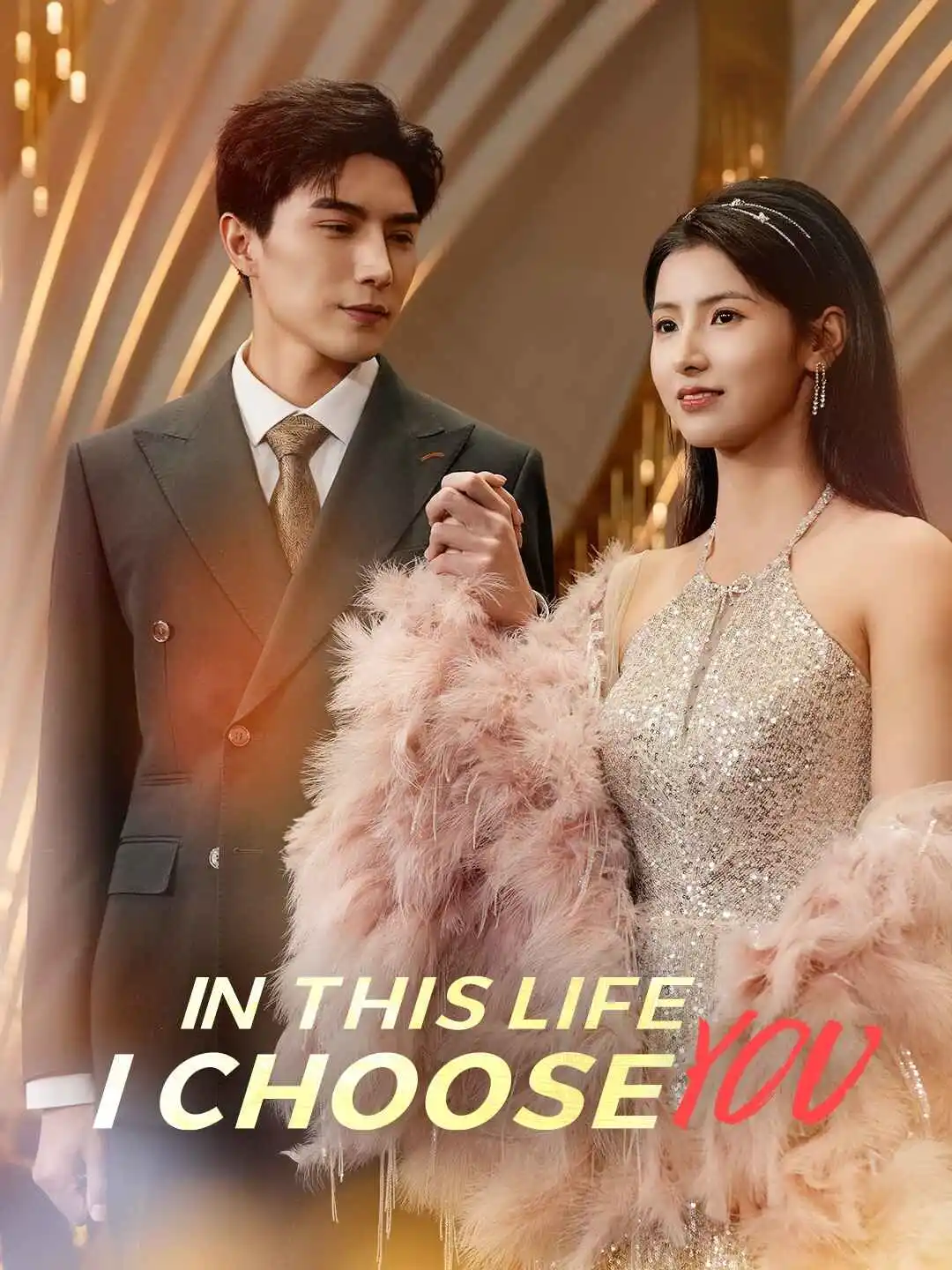 In This Life, I Choose You short drama poster