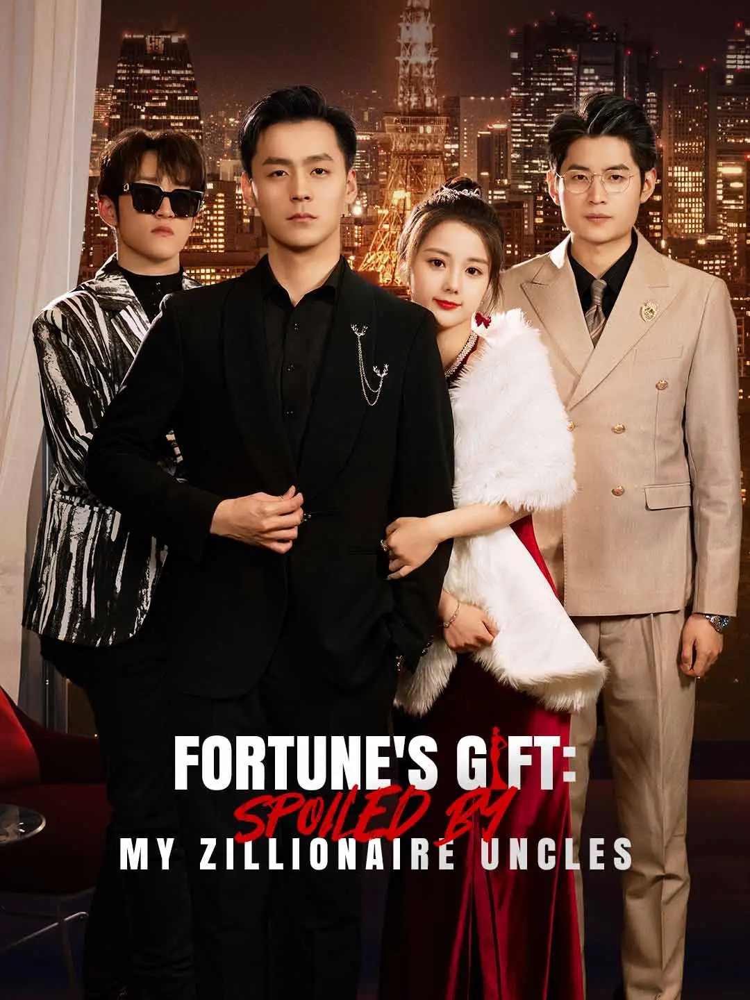 Fortune's Gift: Spoiled by My Zillionaire Uncles short drama poster