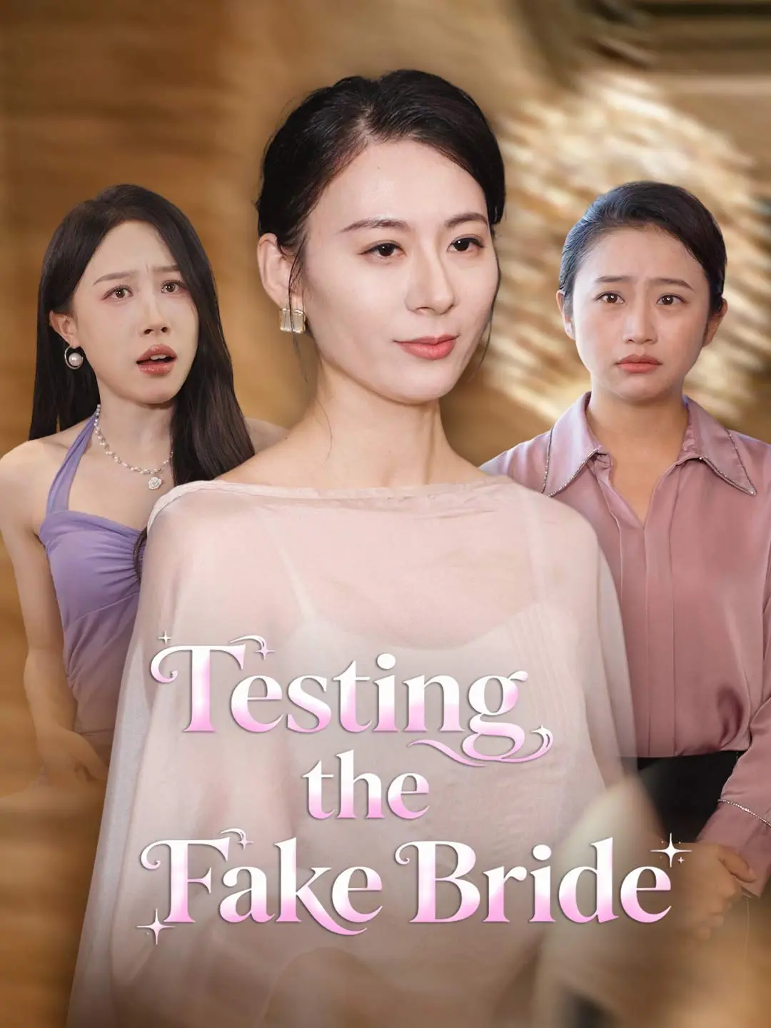 Testing the Fake Bride short drama poster