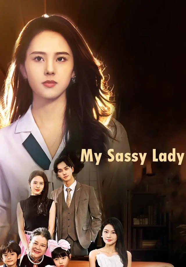 My Sassy Lady short drama poster