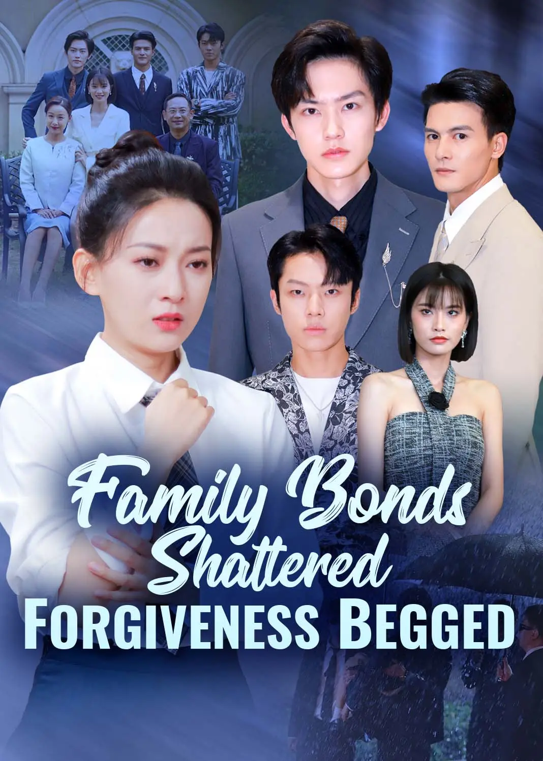 断亲后，哥哥们哭着求原谅 short drama poster