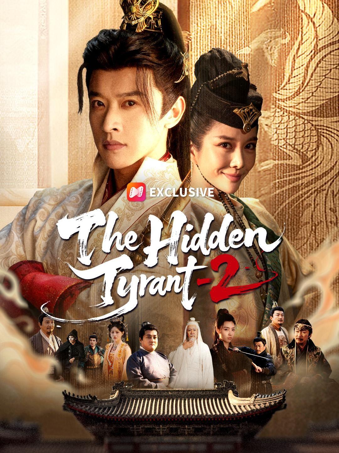The Hidden Tyrant 2 short drama poster