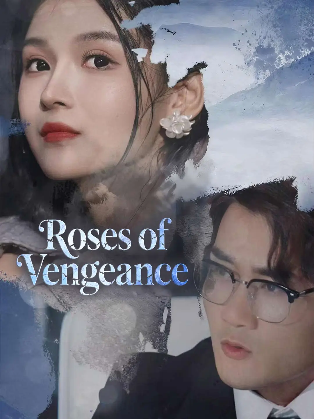 Roses of Vengeance short drama poster