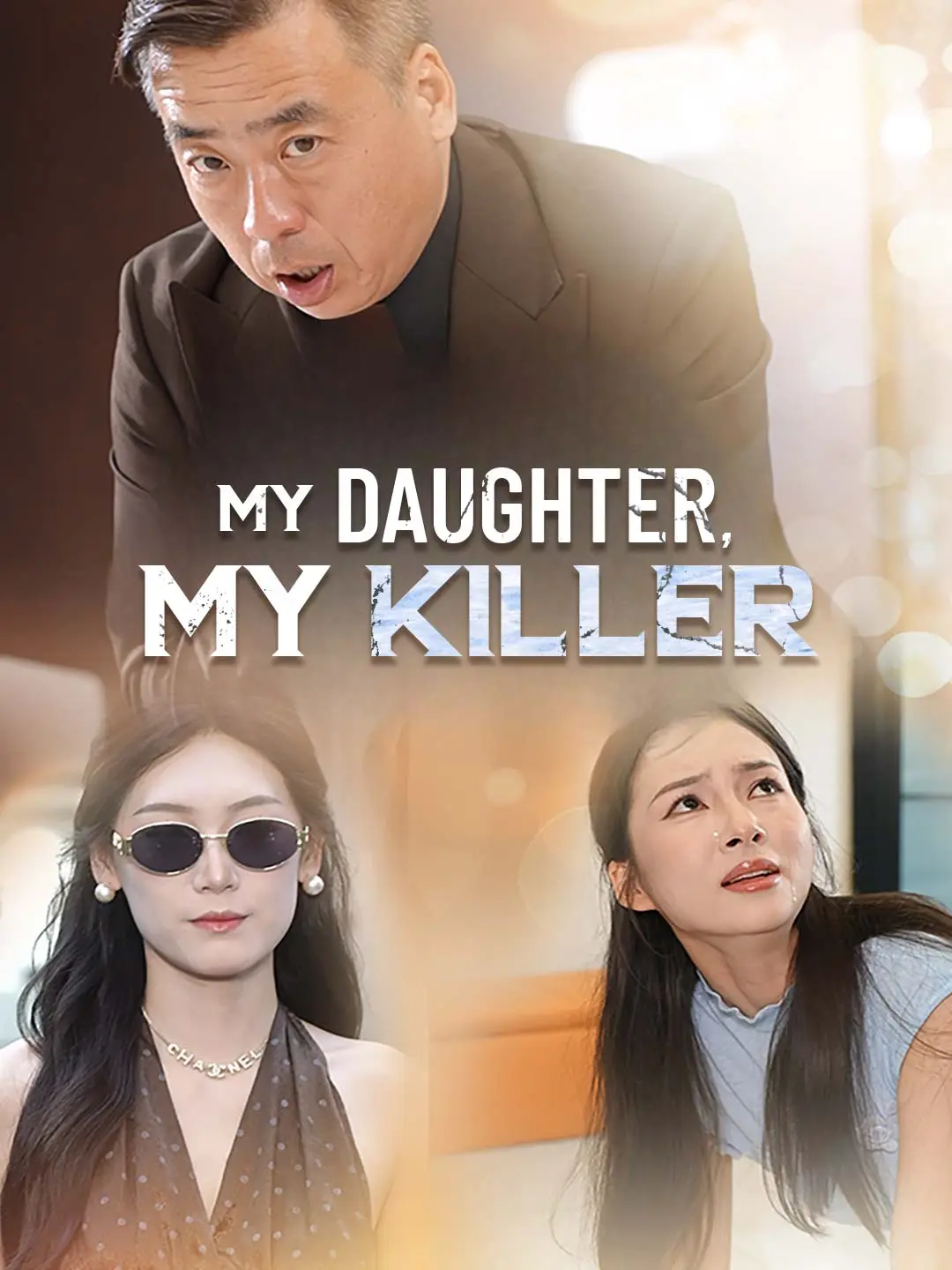 My Daughter, My Killer short drama poster