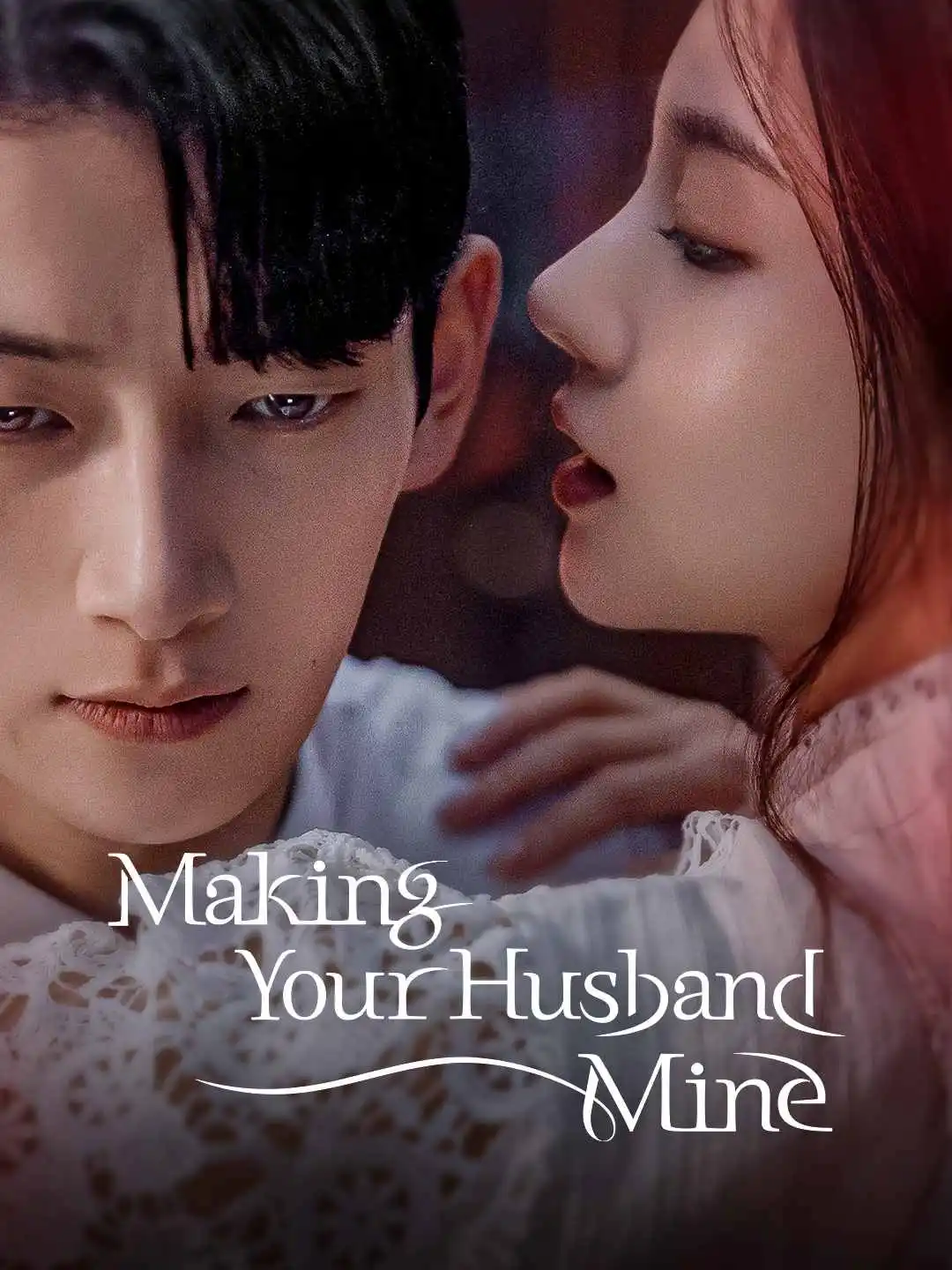 Making Your Husband Mine short drama poster
