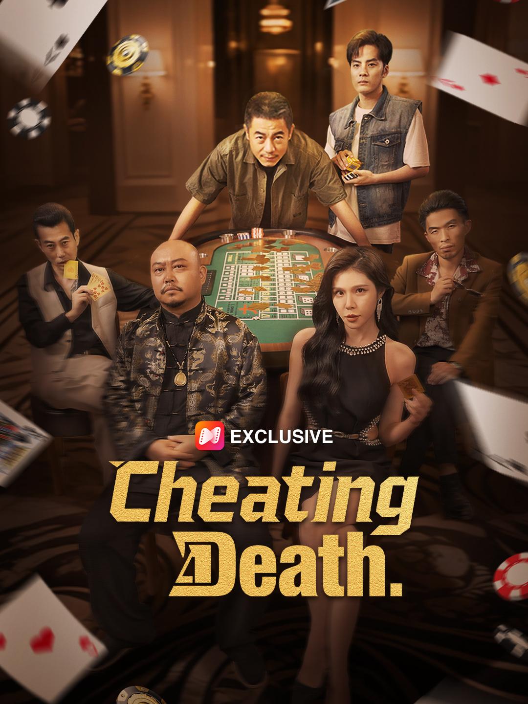 Cheating Death short drama poster