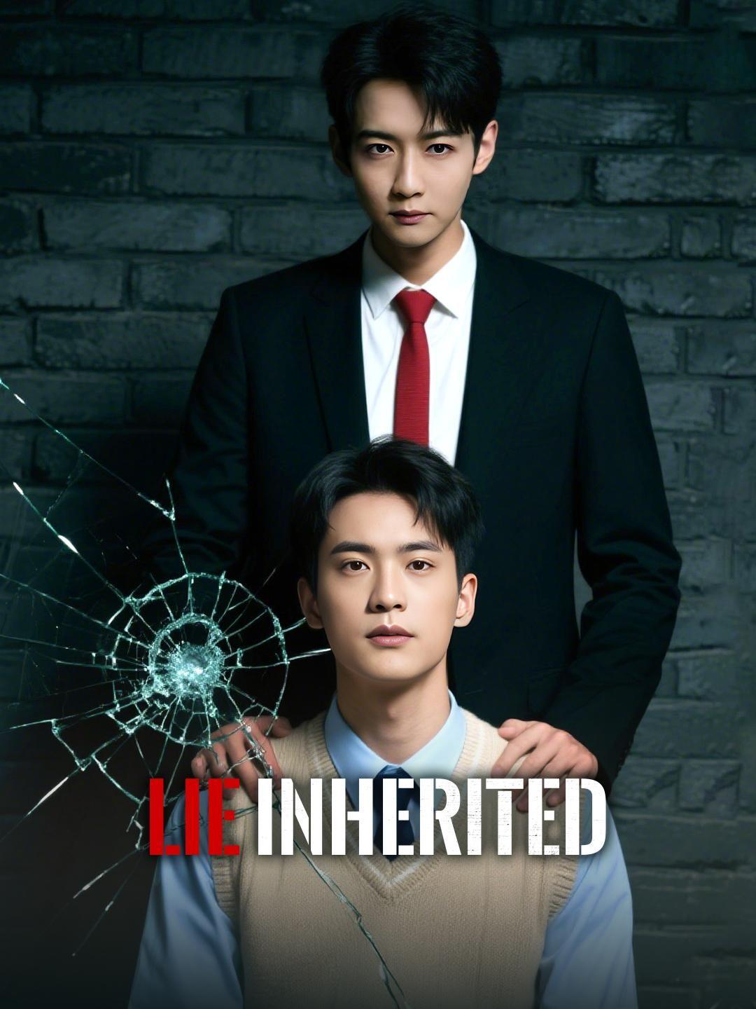 Lie Inherited short drama poster